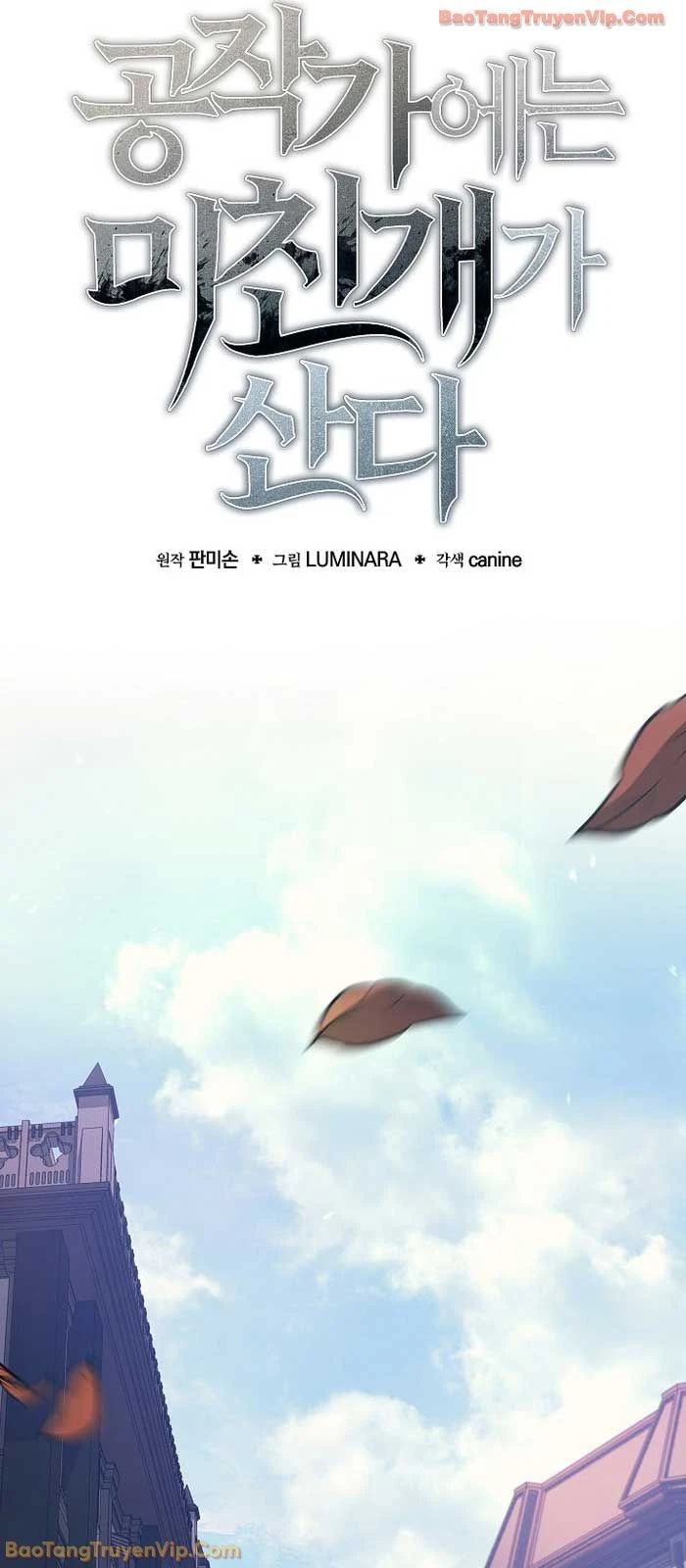 Trong Phủ Công Tước Có Con Chó Điên Chapter 38 - 26