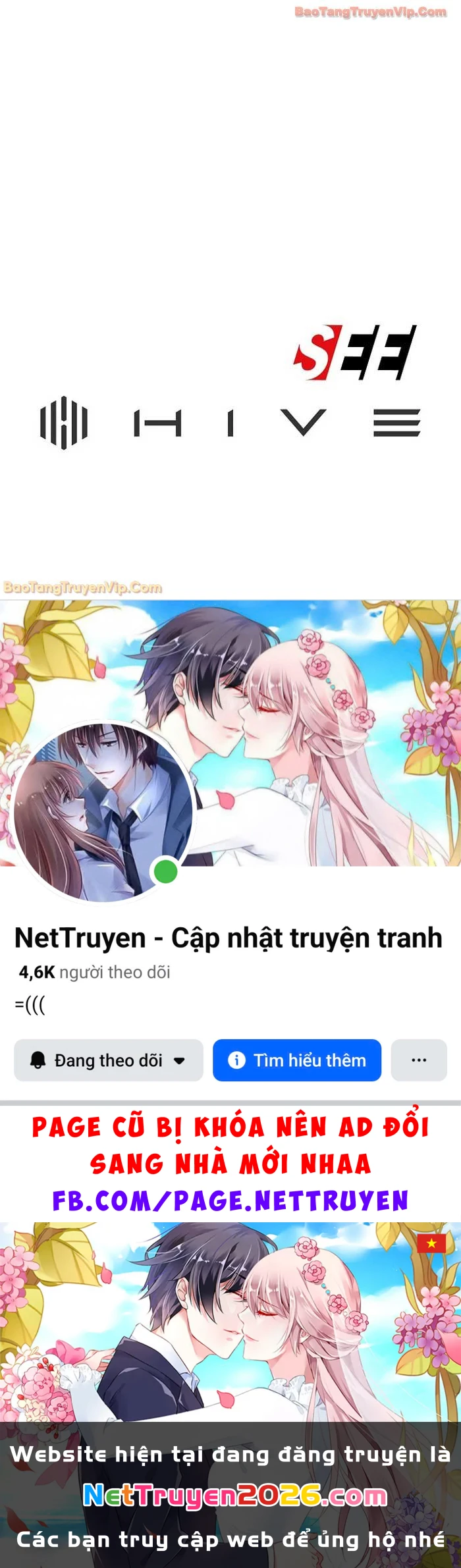 Trong Phủ Công Tước Có Con Chó Điên Chapter 38 - 81