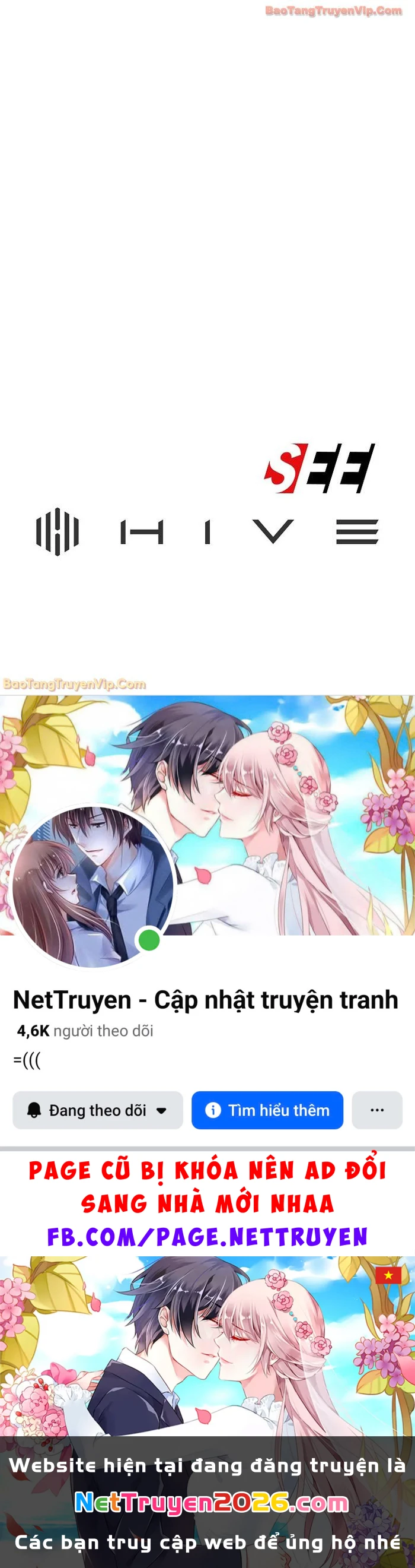 Trong Phủ Công Tước Có Con Chó Điên Chapter 39 - 73