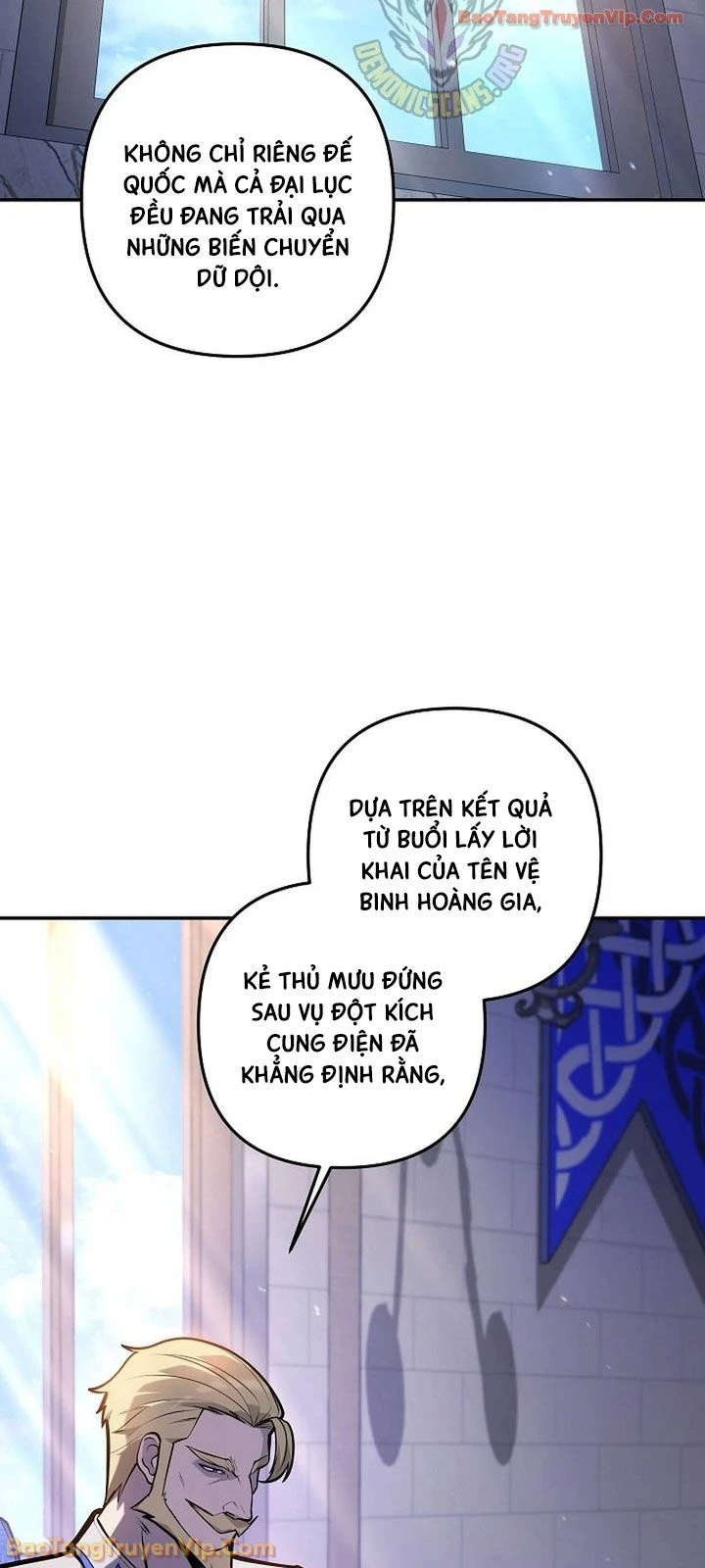 Trong Phủ Công Tước Có Con Chó Điên Chapter 41 - 12