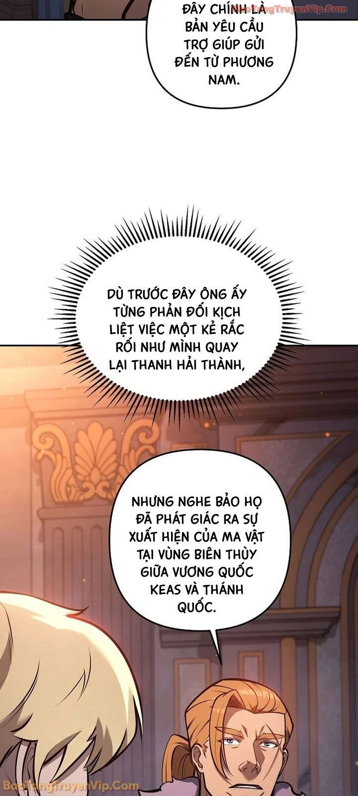 Trong Phủ Công Tước Có Con Chó Điên Chapter 41 - 38