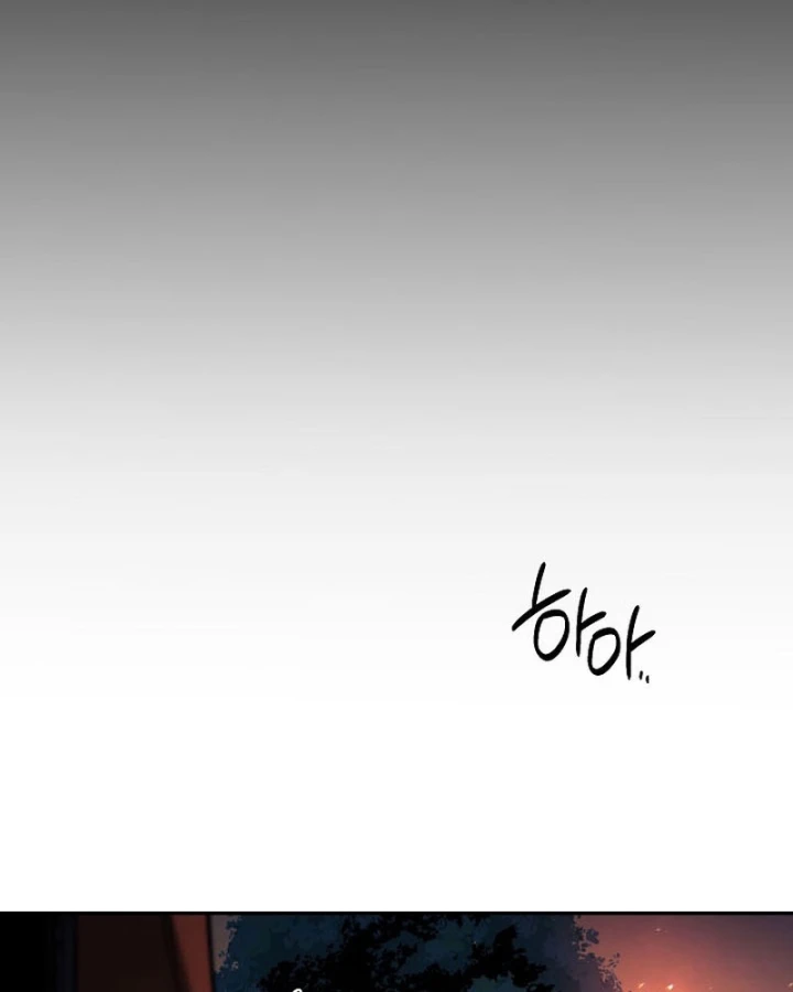 Trong Phủ Công Tước Có Con Chó Điên Chapter 42 - 80