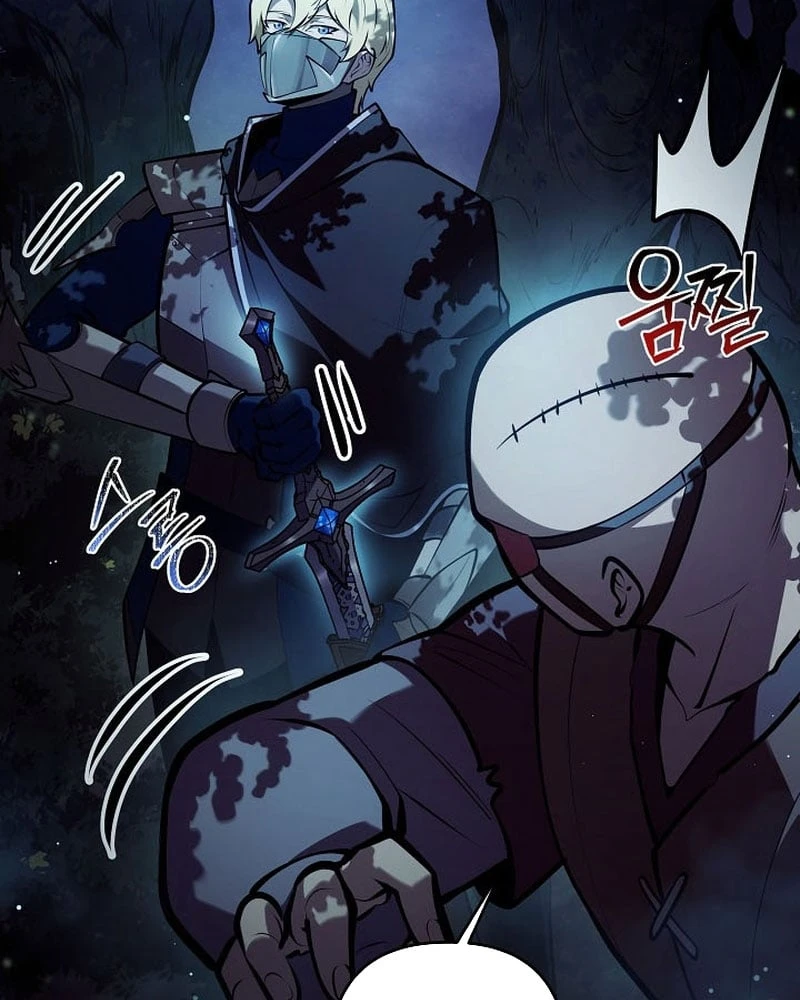 Trong Phủ Công Tước Có Con Chó Điên Chapter 43 - 69