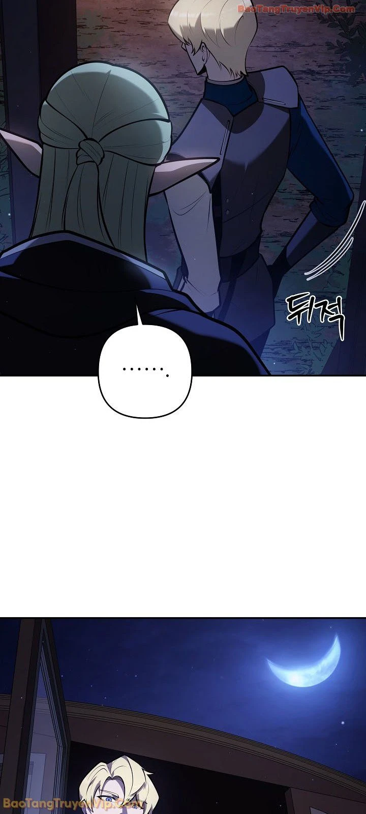 Trong Phủ Công Tước Có Con Chó Điên Chapter 45 - 49