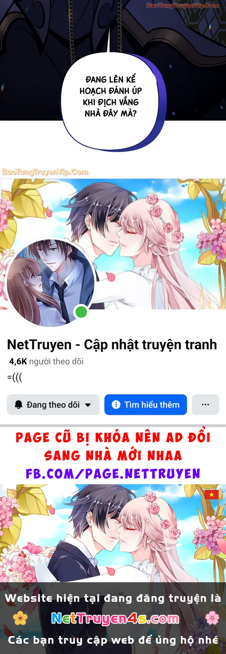 Trong Phủ Công Tước Có Con Chó Điên Chapter 45 - 71