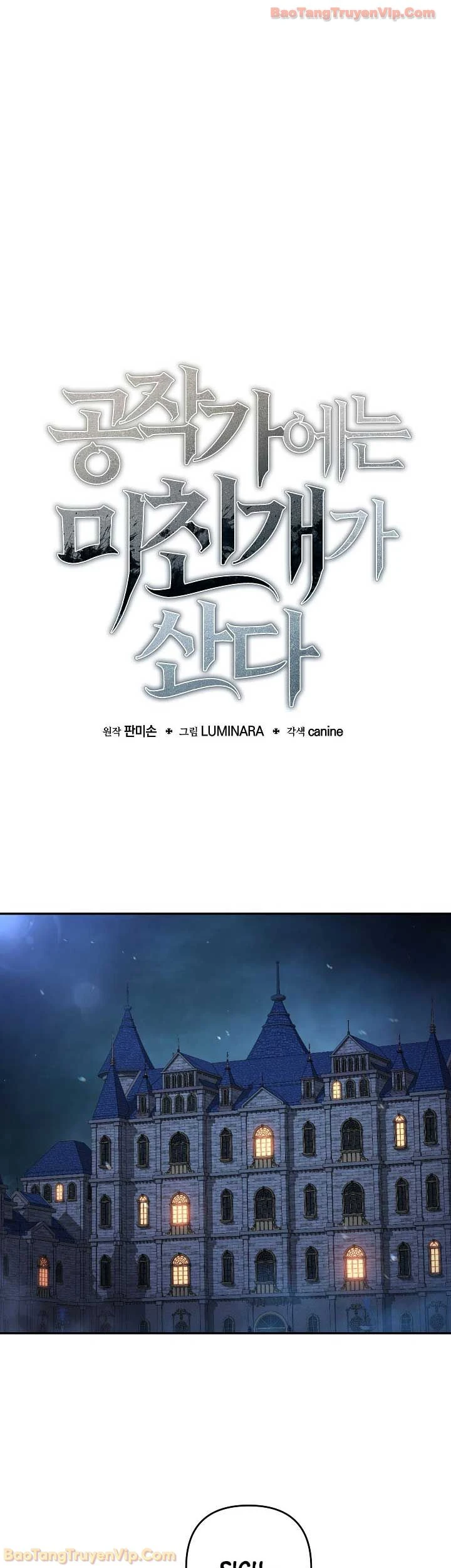 Trong Phủ Công Tước Có Con Chó Điên Chapter 46 - 15