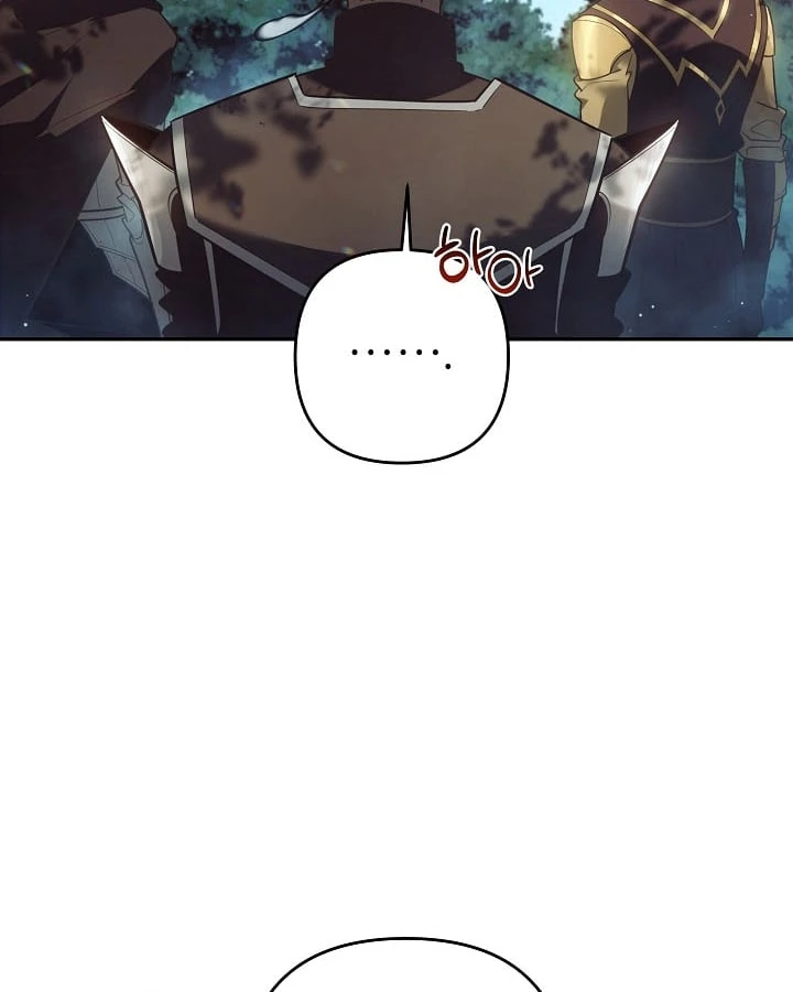 Trong Phủ Công Tước Có Con Chó Điên Chapter 48 - 50