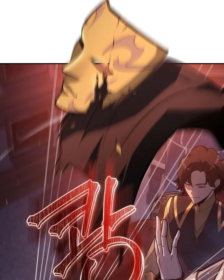 Trong Phủ Công Tước Có Con Chó Điên Chapter 48 - 103