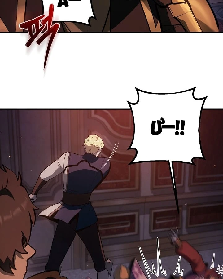 Trong Phủ Công Tước Có Con Chó Điên Chapter 48 - 134