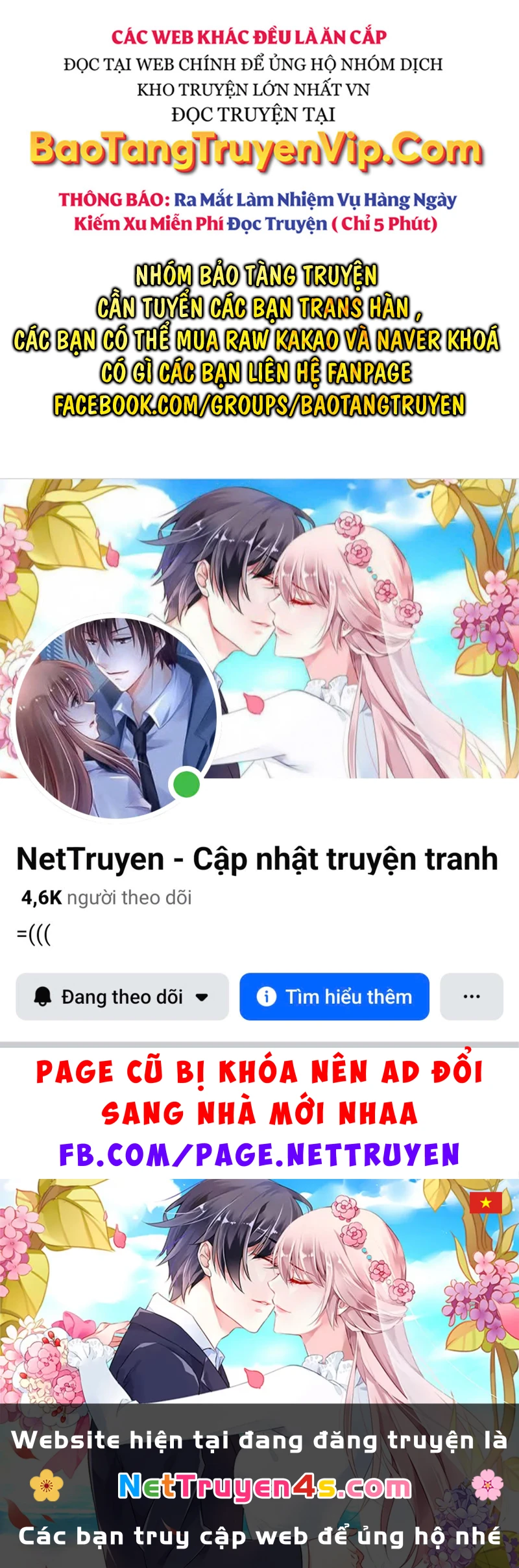 Trong Phủ Công Tước Có Con Chó Điên Chapter 48 - 148