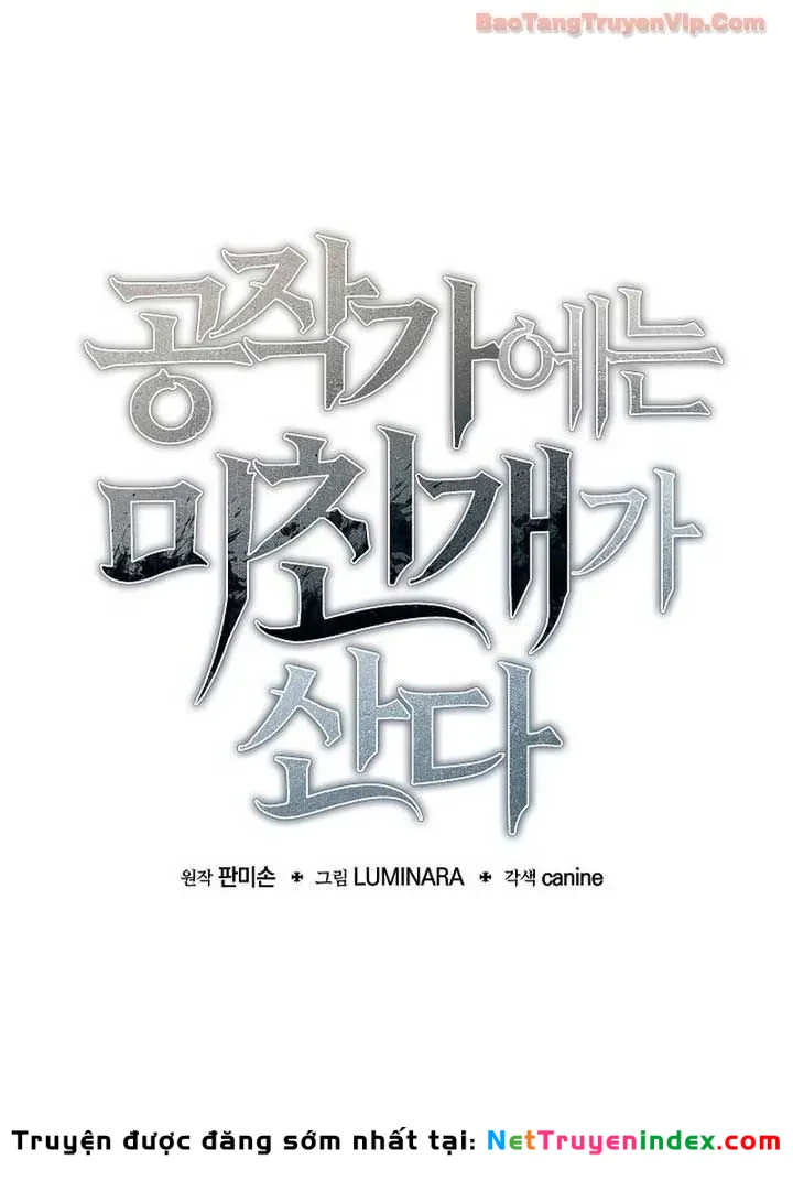 Trong Phủ Công Tước Có Con Chó Điên Chapter 49 - 19