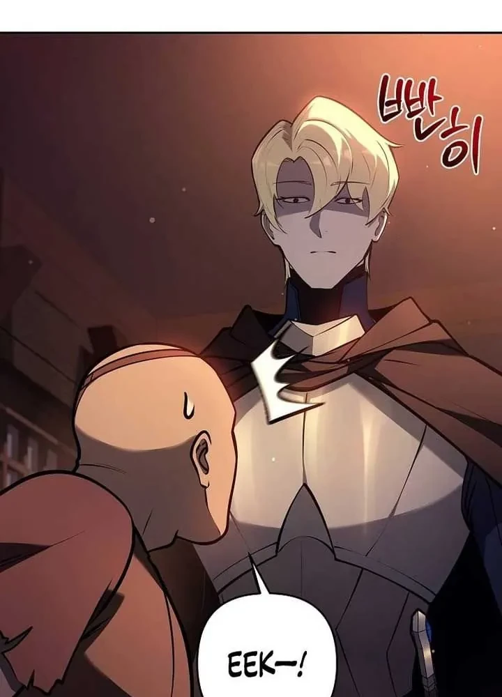 Trong Phủ Công Tước Có Con Chó Điên Chapter 49 - 54