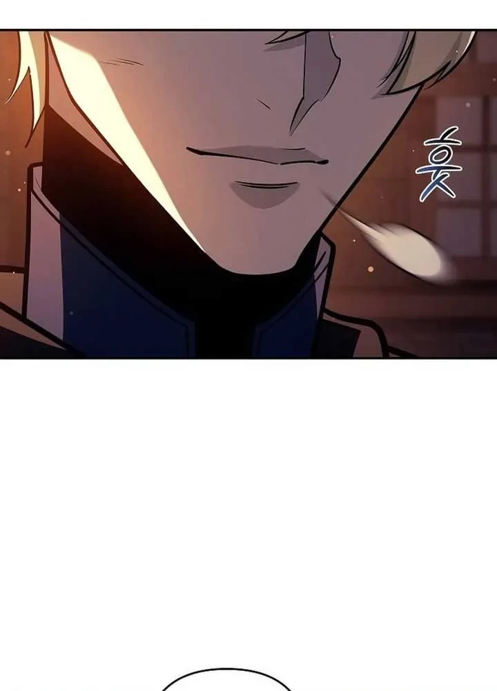 Trong Phủ Công Tước Có Con Chó Điên Chapter 49 - 69