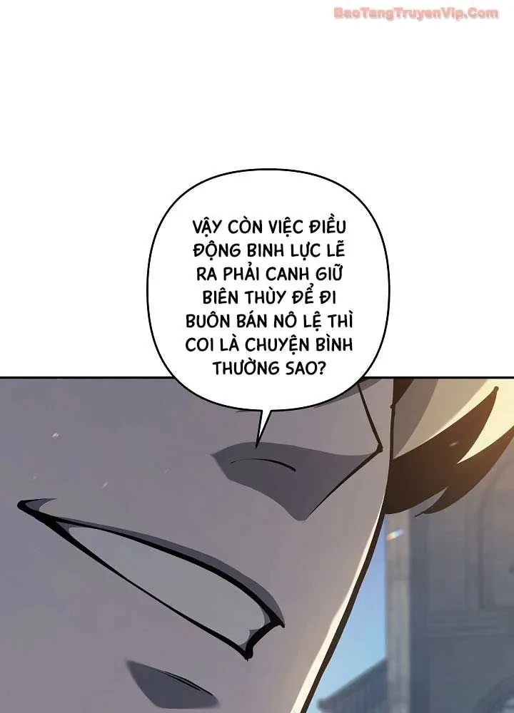 Trong Phủ Công Tước Có Con Chó Điên Chapter 50 - 19