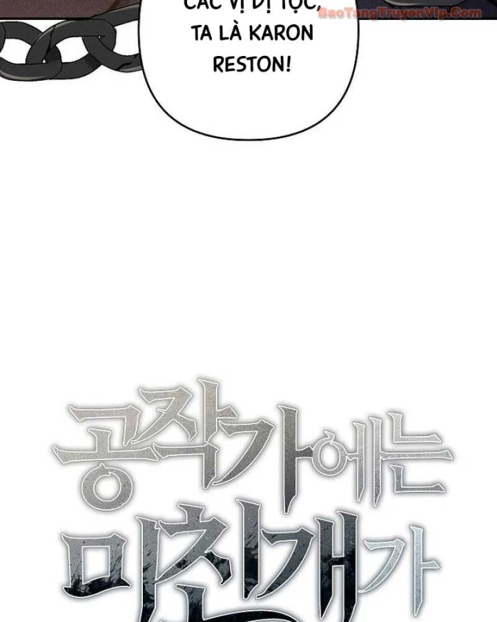 Trong Phủ Công Tước Có Con Chó Điên Chapter 51 - 19