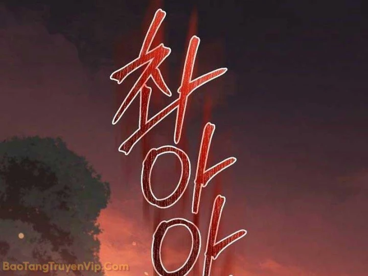 Trong Phủ Công Tước Có Con Chó Điên Chapter 51 - 166
