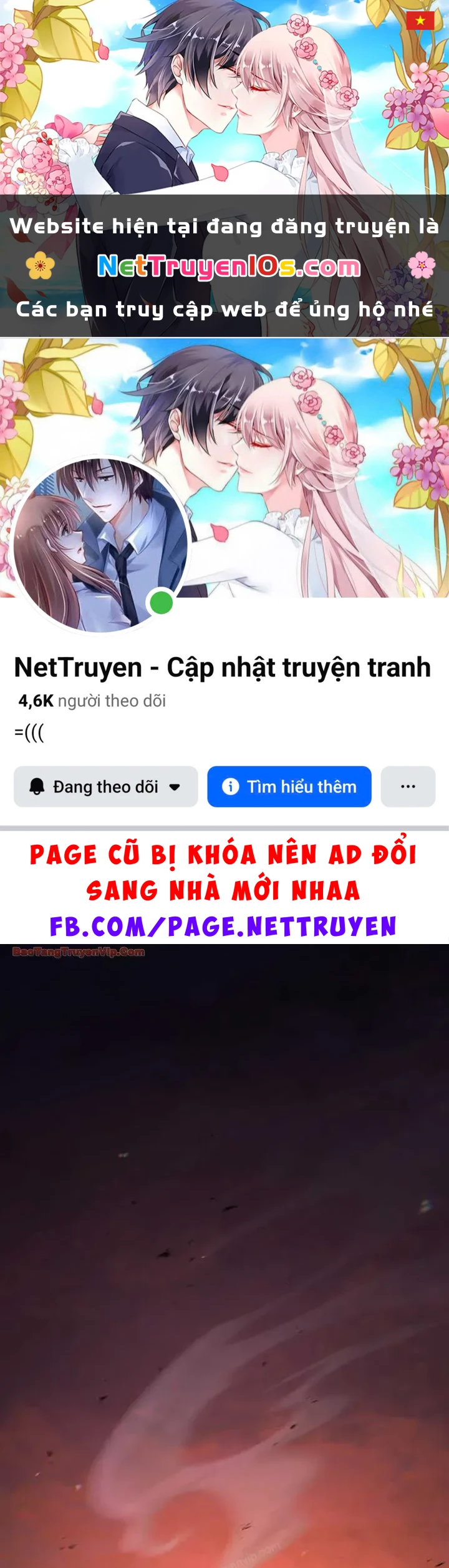 Trong Phủ Công Tước Có Con Chó Điên Chapter 52 - 1