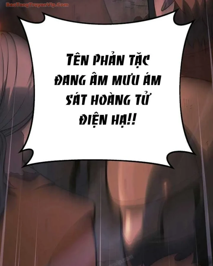 Trong Phủ Công Tước Có Con Chó Điên Chapter 53 - 84