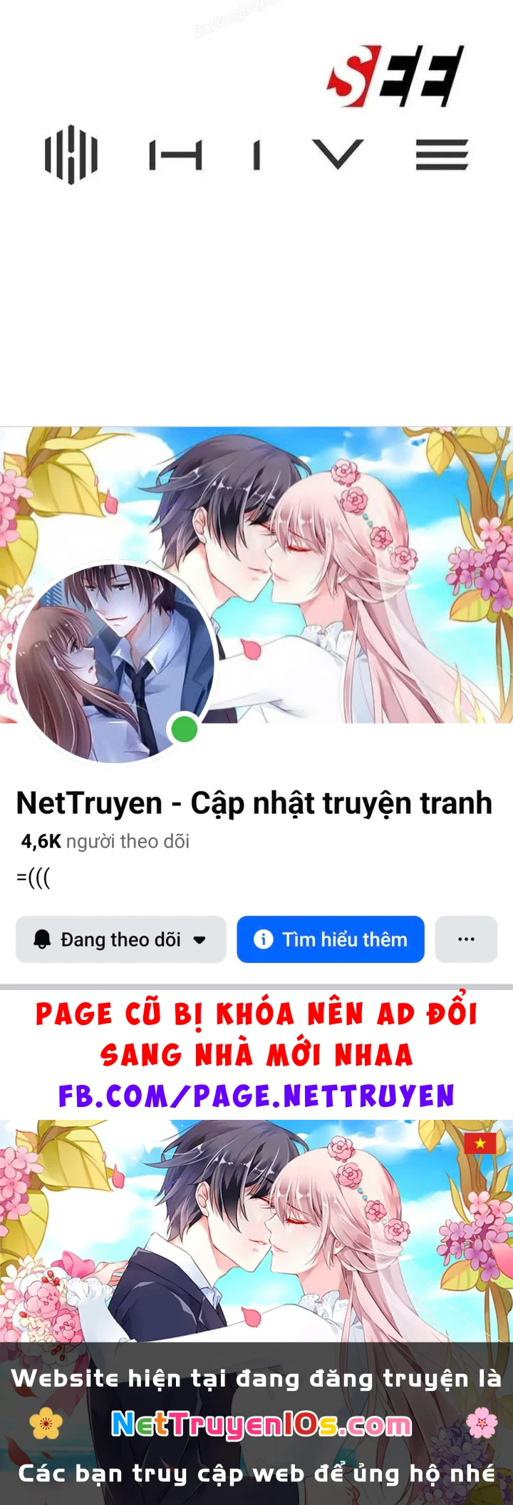 Trong Phủ Công Tước Có Con Chó Điên Chapter 53 - 154