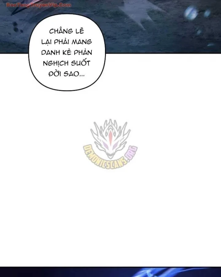 Trong Phủ Công Tước Có Con Chó Điên Chapter 54 - 42