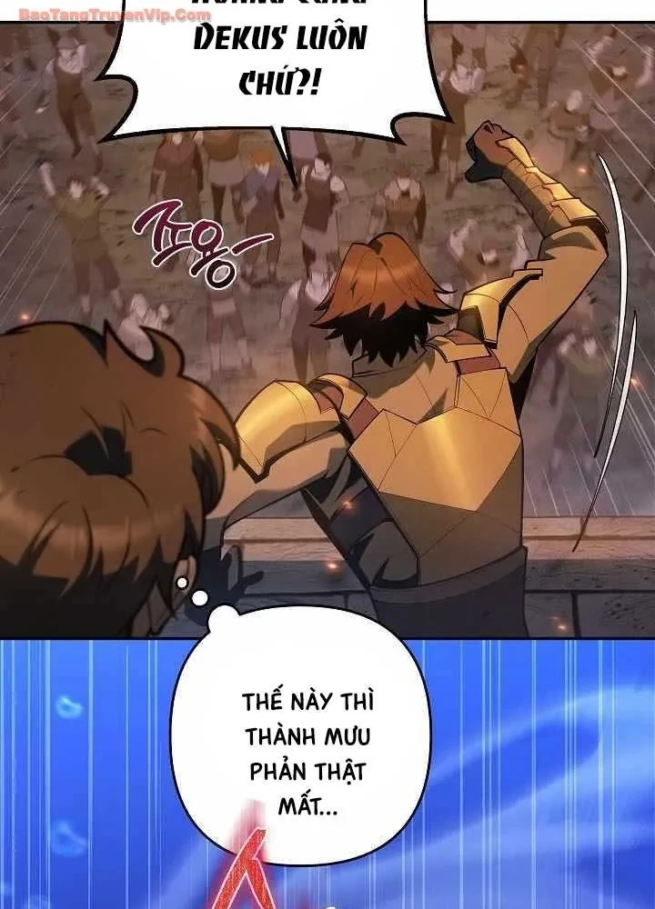 Trong Phủ Công Tước Có Con Chó Điên Chapter 55 - 58