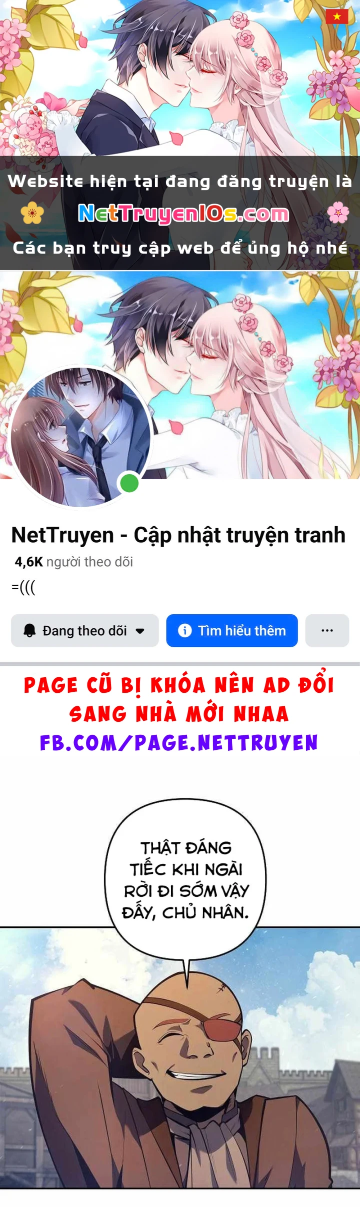 Trong Phủ Công Tước Có Con Chó Điên Chapter 56 - 1