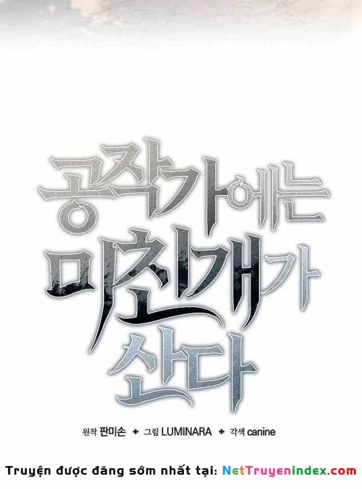 Trong Phủ Công Tước Có Con Chó Điên Chapter 56 - 57