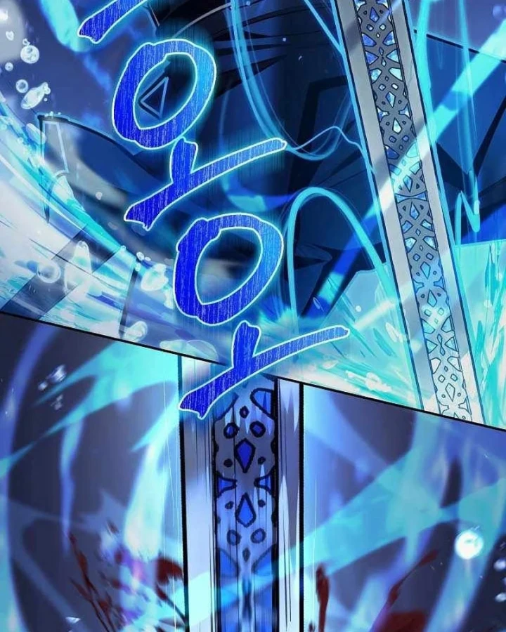 Trong Phủ Công Tước Có Con Chó Điên Chapter 58 - 74