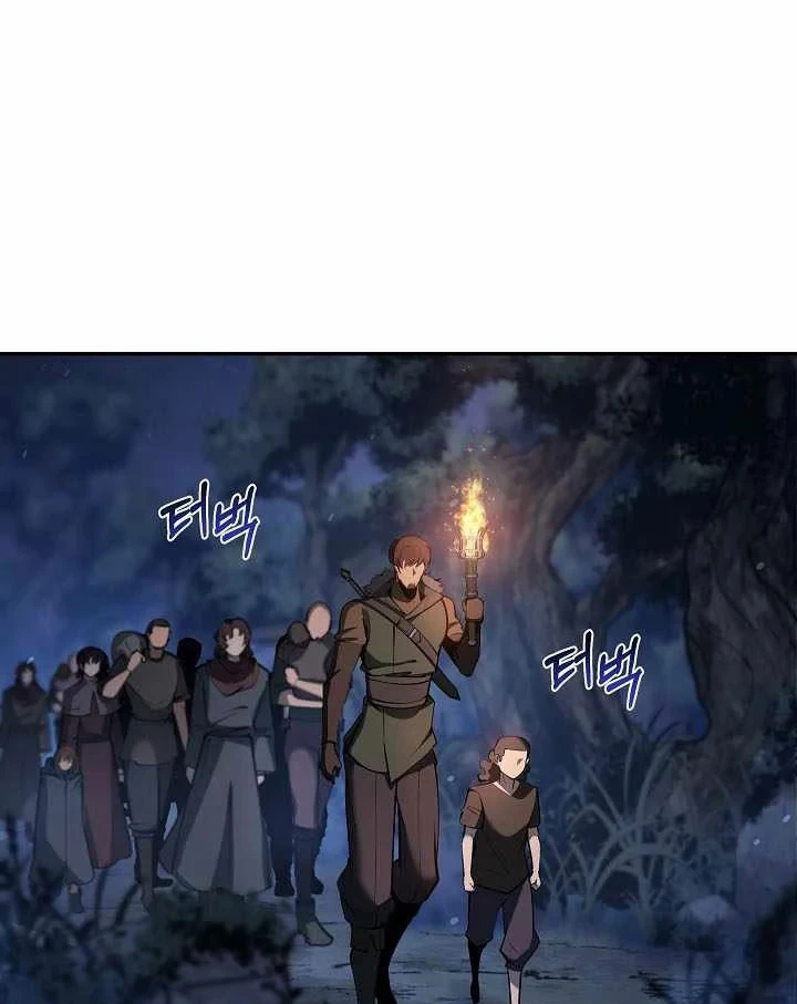 Trong Phủ Công Tước Có Con Chó Điên Chapter 59 - 62