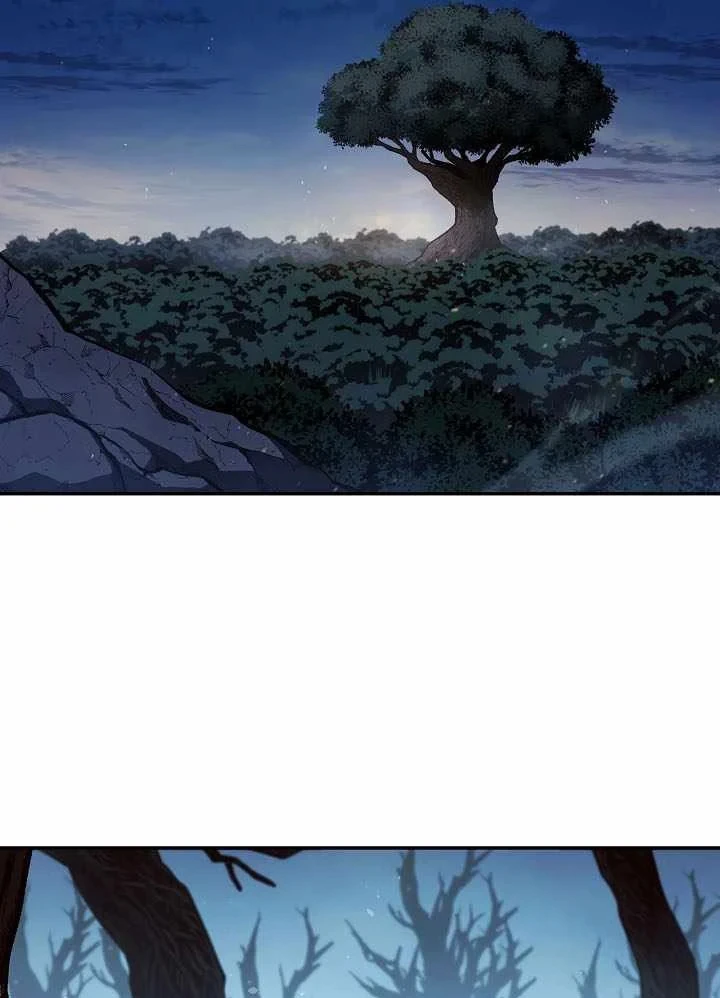 Trong Phủ Công Tước Có Con Chó Điên Chapter 60 - 34