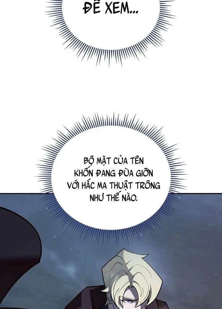 Trong Phủ Công Tước Có Con Chó Điên Chapter 60 - 60