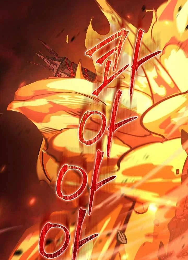 Trong Phủ Công Tước Có Con Chó Điên Chapter 60 - 93