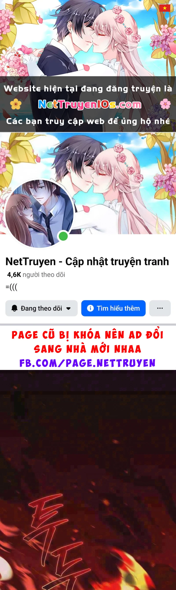 Trong Phủ Công Tước Có Con Chó Điên Chapter 61 - 1