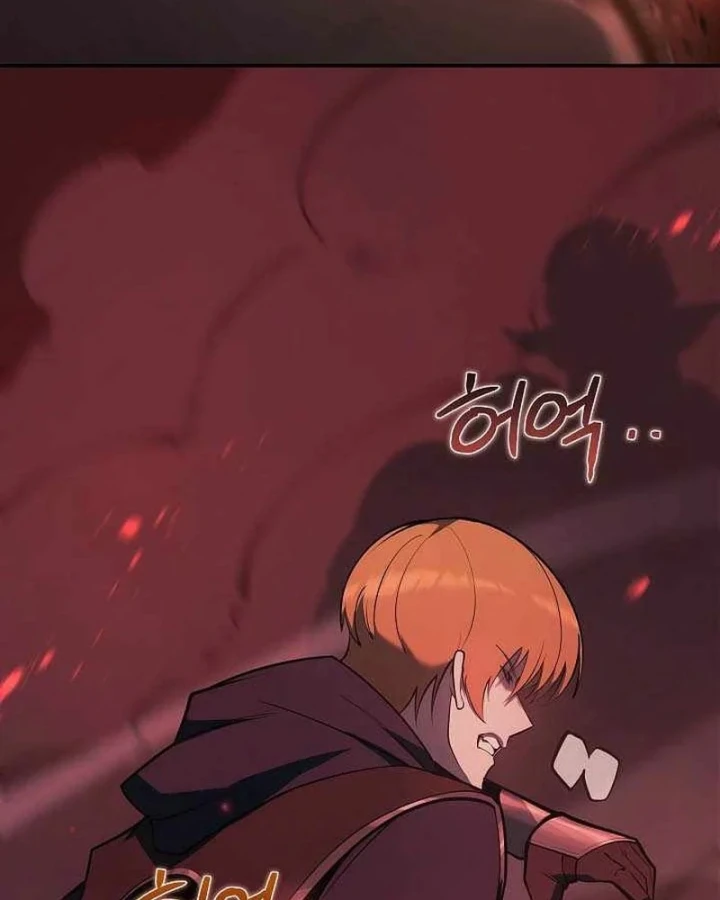 Trong Phủ Công Tước Có Con Chó Điên Chapter 61 - 78