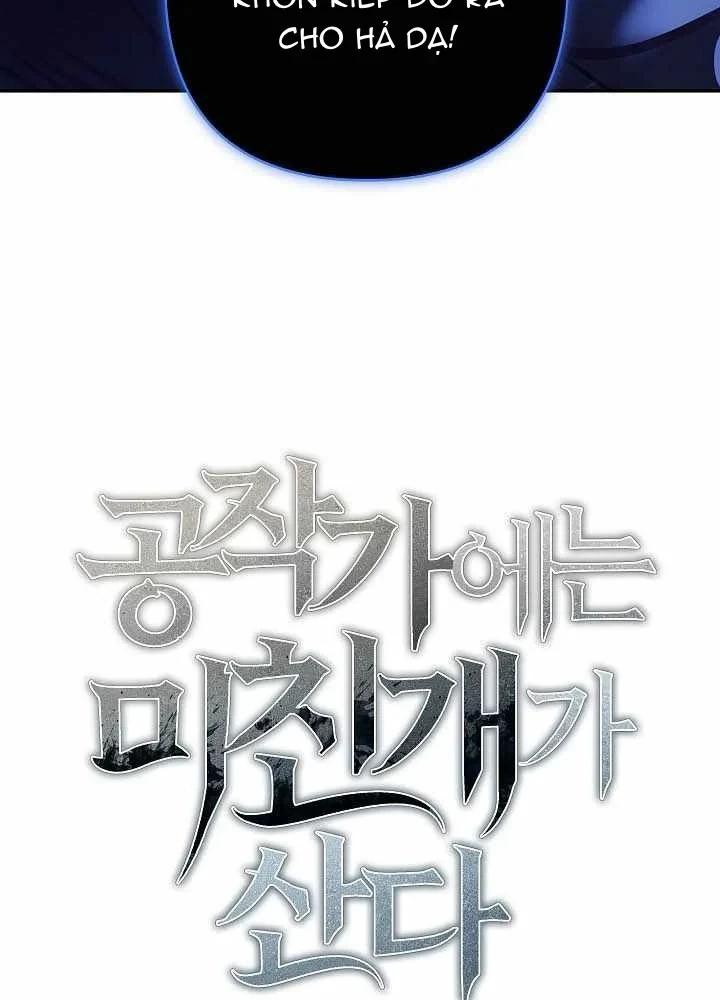 Trong Phủ Công Tước Có Con Chó Điên Chapter 62 - 20