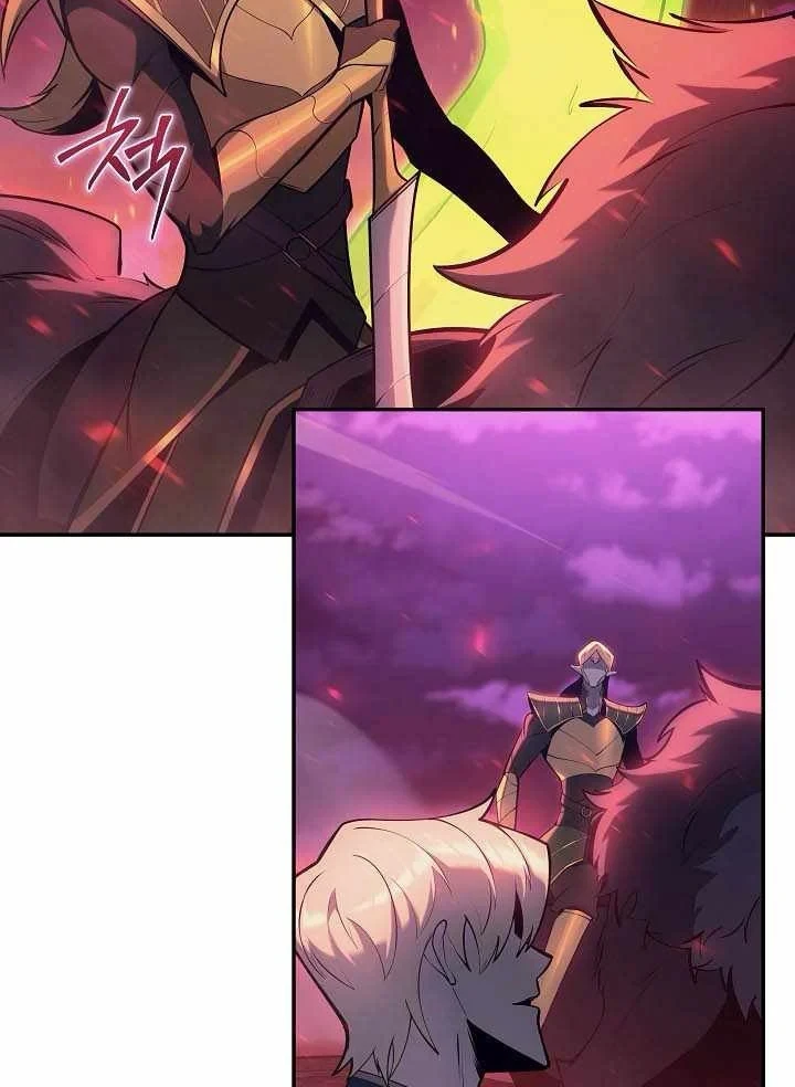 Trong Phủ Công Tước Có Con Chó Điên Chapter 62 - 23