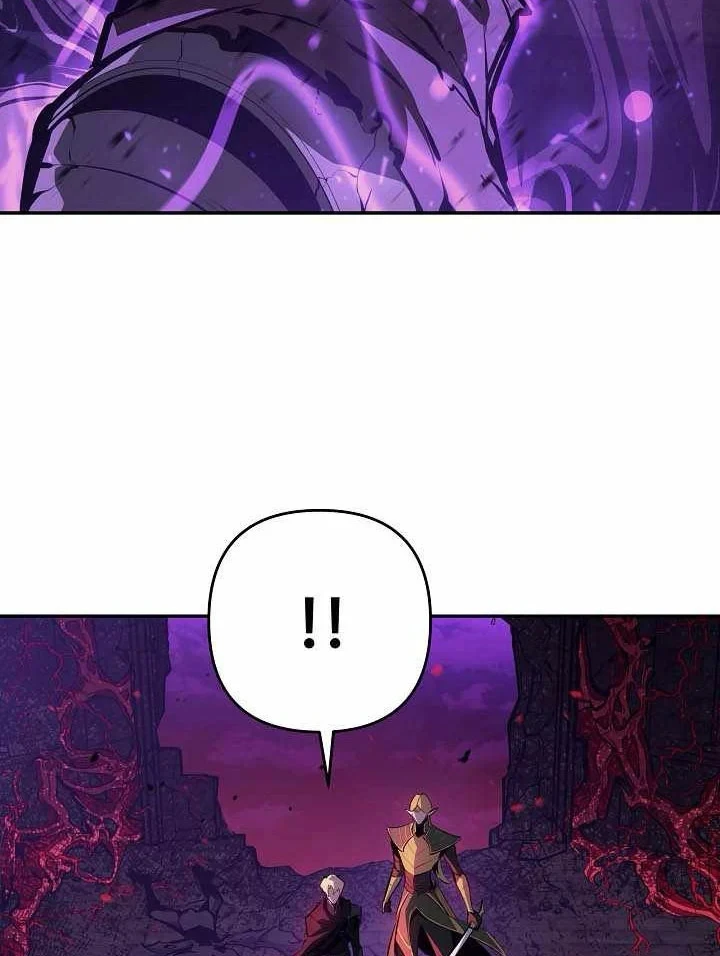 Trong Phủ Công Tước Có Con Chó Điên Chapter 62 - 78