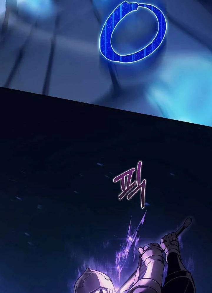 Trong Phủ Công Tước Có Con Chó Điên Chapter 62 - 92