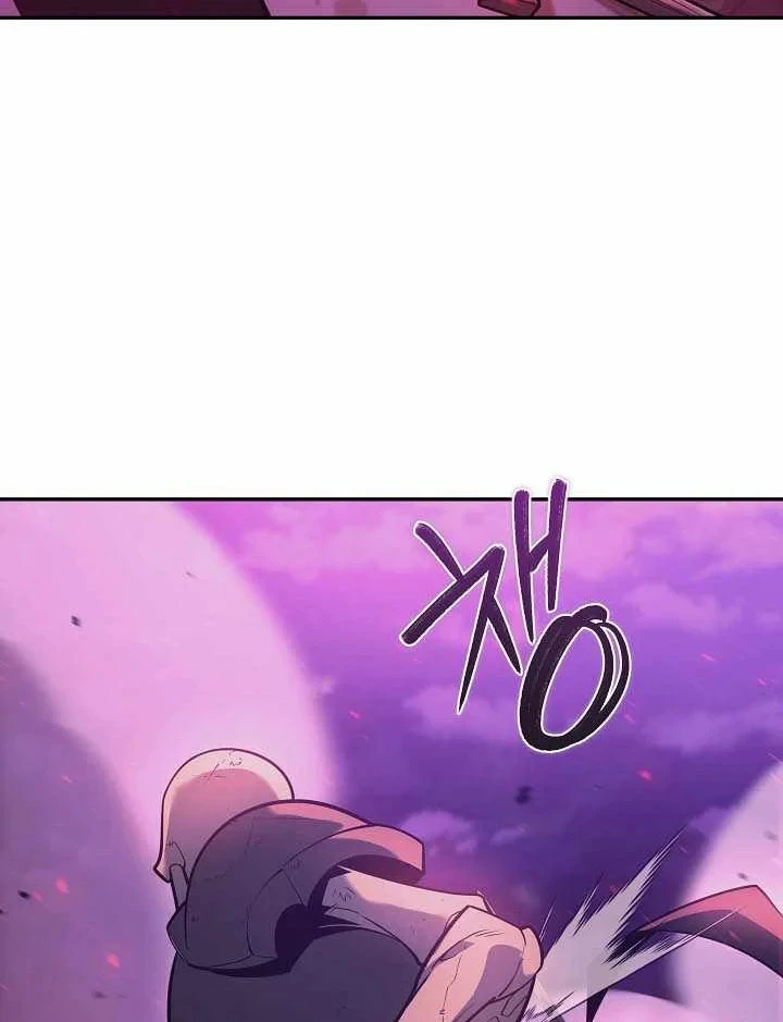 Trong Phủ Công Tước Có Con Chó Điên Chapter 62 - 112