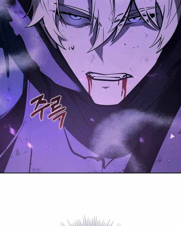 Trong Phủ Công Tước Có Con Chó Điên Chapter 63 - 26