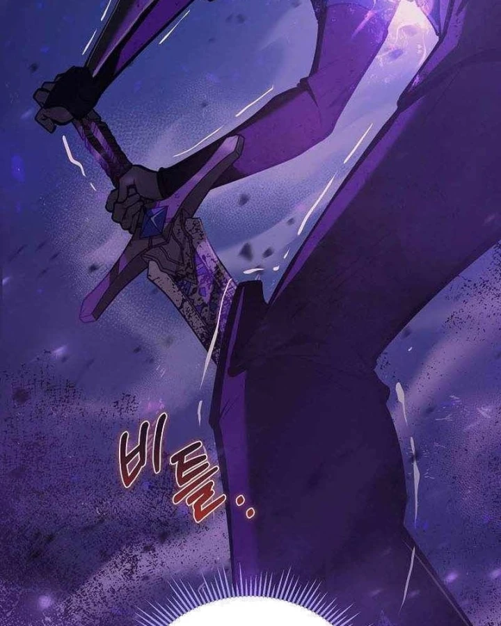 Trong Phủ Công Tước Có Con Chó Điên Chapter 63 - 28