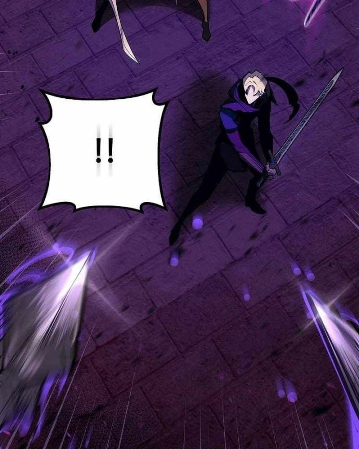 Trong Phủ Công Tước Có Con Chó Điên Chapter 63 - 62