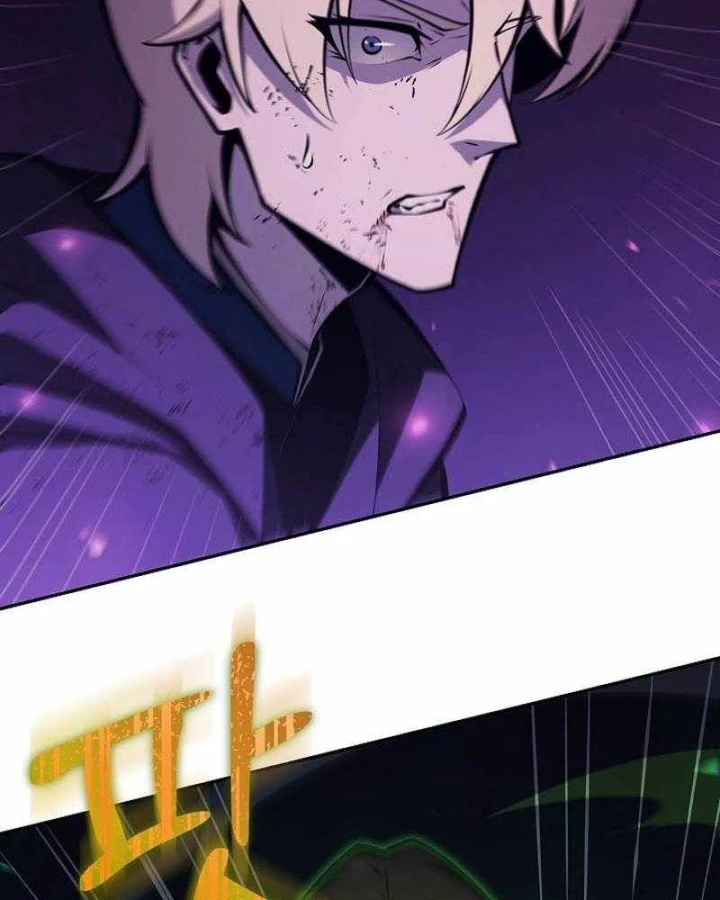 Trong Phủ Công Tước Có Con Chó Điên Chapter 63 - 64