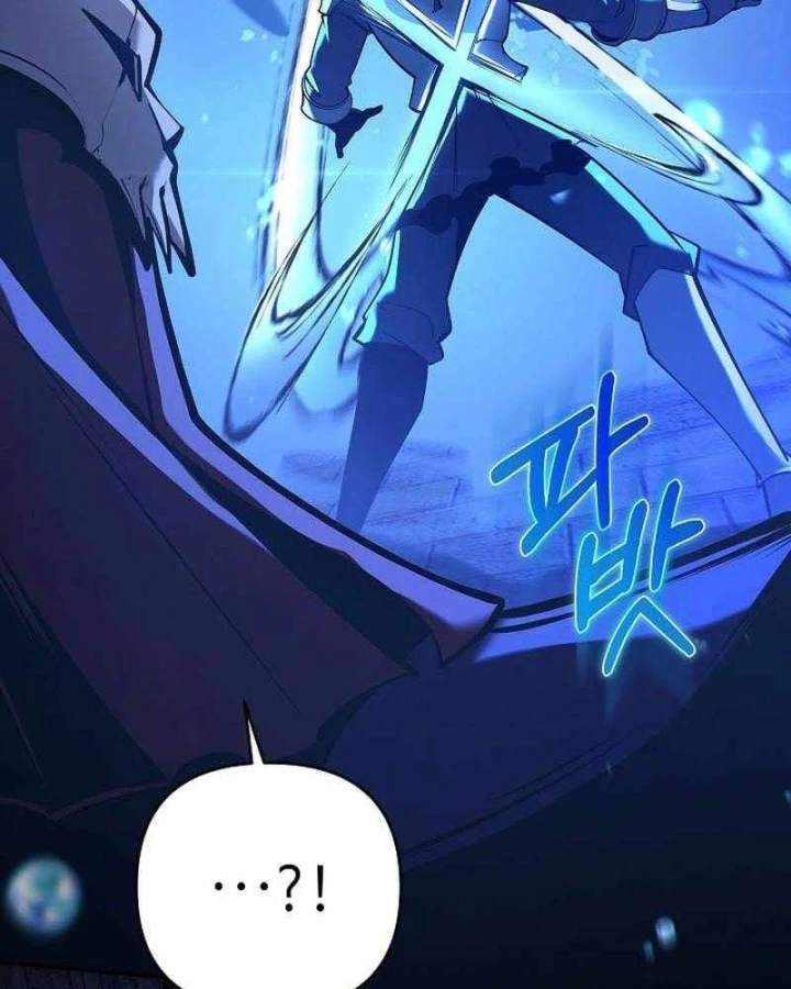 Trong Phủ Công Tước Có Con Chó Điên Chapter 63 - 106