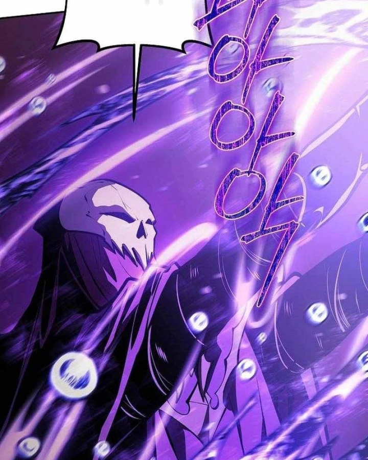 Trong Phủ Công Tước Có Con Chó Điên Chapter 63 - 124