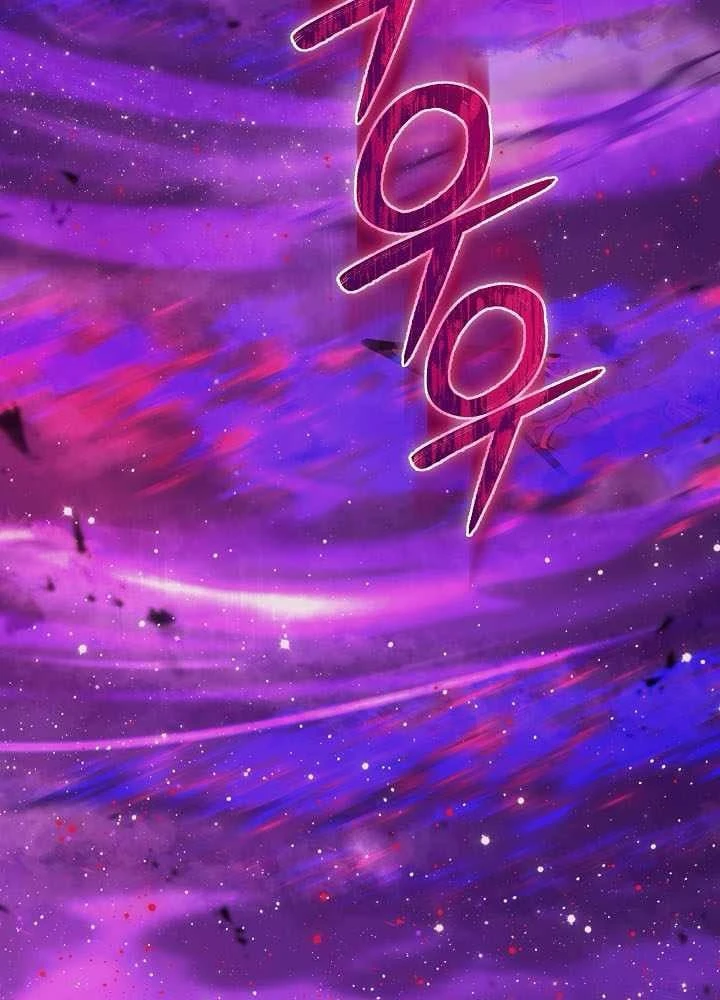 Trong Phủ Công Tước Có Con Chó Điên Chapter 65 - 27