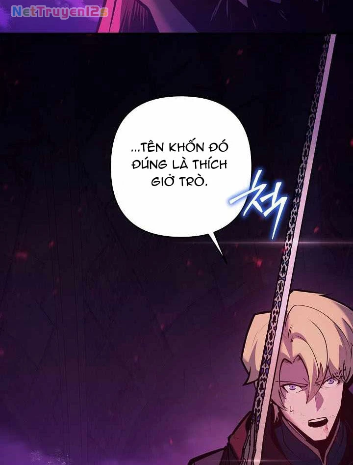 Trong Phủ Công Tước Có Con Chó Điên Chapter 65 - 45