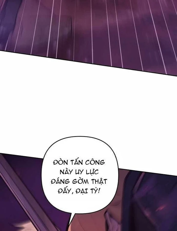 Trong Phủ Công Tước Có Con Chó Điên Chapter 66 - 65