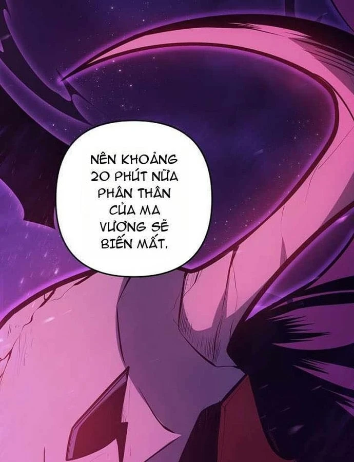 Trong Phủ Công Tước Có Con Chó Điên Chapter 66 - 93