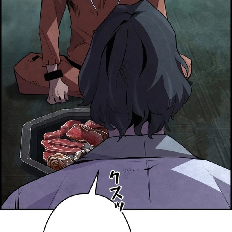 Tên Tù Nhân Già Bất Khả Chiến Bại Chapter 11 - 53